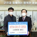 영광엔지니어링 이미지