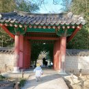 전주한옥마을스테이하루 이미지