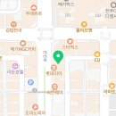 전주만성중학교 | 전주혁신도시 혁신퍼스트짐 여름캠프 후기｜물썰매·수영장·먹방까지 알찬 하루