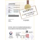 해미식품 네이버블로그