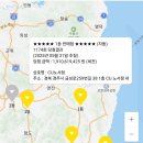 삼성로또복권방수퍼