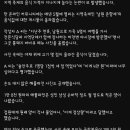 남원 춘향제도 음식 가격 논란 이미지