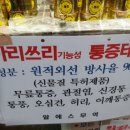 알에스무역 이미지