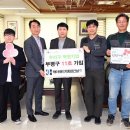 케이에이치건설㈜ 이미지