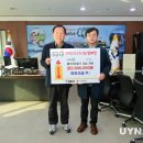 (주)태흥건설 - 논산시 시민로 113 | (주)태흥건설