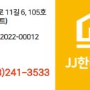불로봉무동 행정복지센터 이미지
