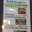 샤브쿡 네이버블로그