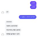 I-CAN 송현 태권도 | 2024.11
