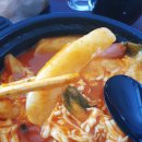 부천 떡볶이 맛집 쏘크라테스 떡볶이 배달 후기