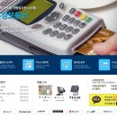 정직한주유소 이미지