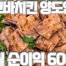 김가네부동산중개 이미지