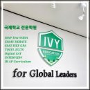 좋은학교관리 네이버블로그