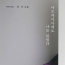 아르카디아 이미지