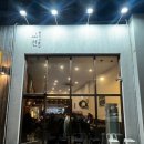 미래엔영어학원 - 순천시 대석초등길 18 | 미래엔영어학원