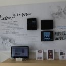 미소커뮤니케이션즈