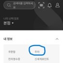 명동시장 이미지