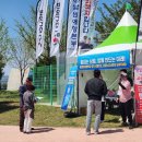 중앙경찰학교 이미지