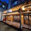 이차돌 태안동문점 이미지