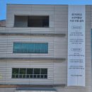 경기대학교소성박물관 | [수원 박물관] 경기대학교 소성박물관: 과거와 현재를 잇는 특별한 민속 여행!