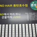 뽑기팡팡 이미지
