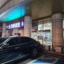 남선공원종합체육관 수영장 | [대전]남선공원종합체육관 수영장 7개월 다녀본 후기