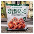 신안1리마을회관 | 2024년 2월