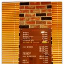 꺼먹지명태조림대전산성점 이미지