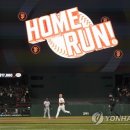 BART CENTER 이미지