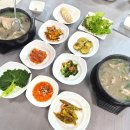 산여울식당 이미지