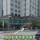 제이와이에너지 - 춘천시 퇴계로 231 | 제이와이에너지