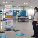 울산AI에듀센터 이미지