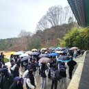 이순신고등학교 이미지
