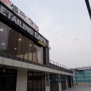 디테일링카페셀프세차장 이미지