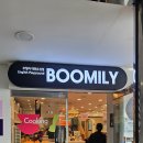 노은유치원 | 대전 키즈카페 추천 노은 부밀리 노리킹 영어키즈카페 할로윈데이 파티 후기