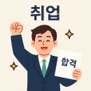 국민 센터(국민 CENTER)