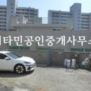 판암동169 이미지