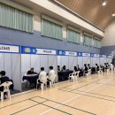 화공 - 남구 삼산로317번길 28-1 | 화공