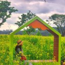 구리시민공원 매점 이미지