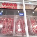 일공공샤브 부산명지점 이미지