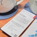 삼성1-122 | 삼성 코엑스 피어커피 peer 블루리본 추천 카페 /추천메뉴 후기