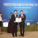 주식회사 씨에스환경