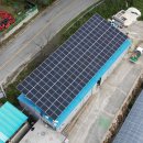 썬샤인태양광발전소 이미지