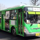 한성여객종점 이미지