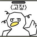 알앤비커스텀