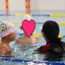 토이키즈 스윔클럽 | 화정어린이수영 토이키즈스윔클럽, 기초부터 탄탄하게 가르쳐줘서 추천해요