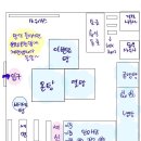 우리유황온천 | 우리유황온천