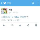 161 이미지