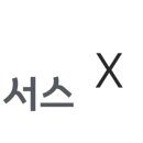 로켓벤처스 이미지