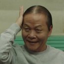 오디크헤어