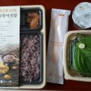 본도시락(시립대점) 이미지